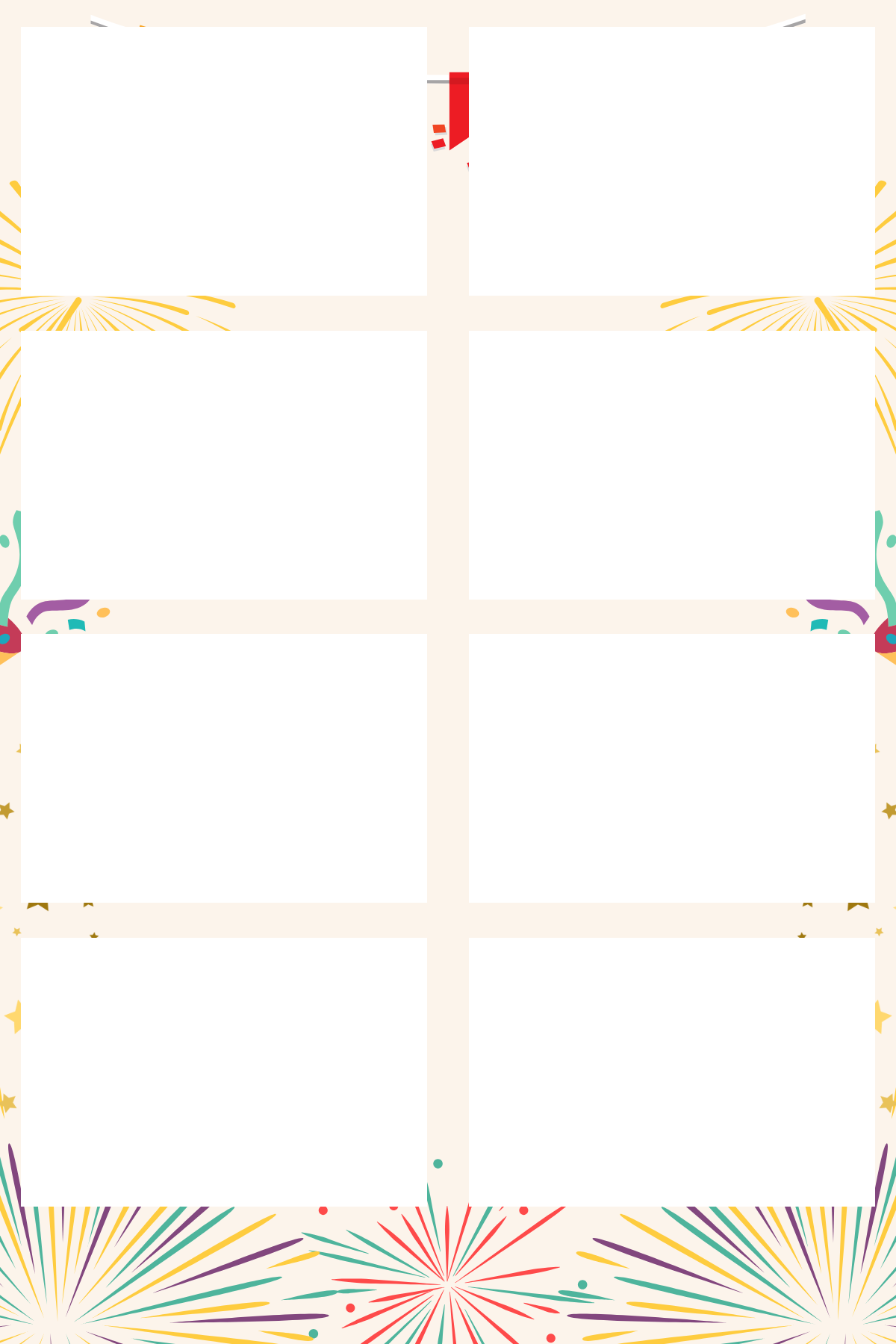 Frame 8