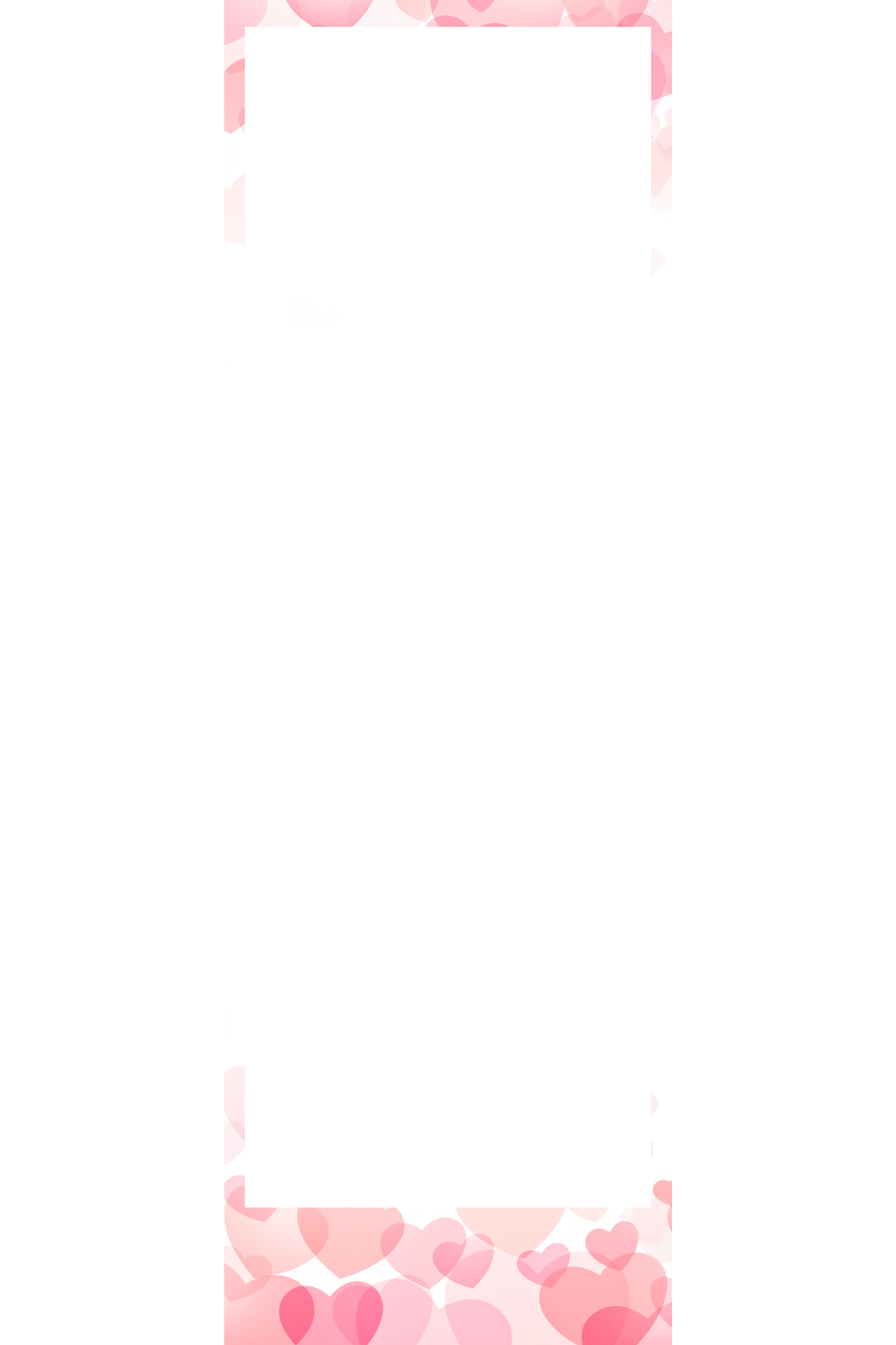 frame-1