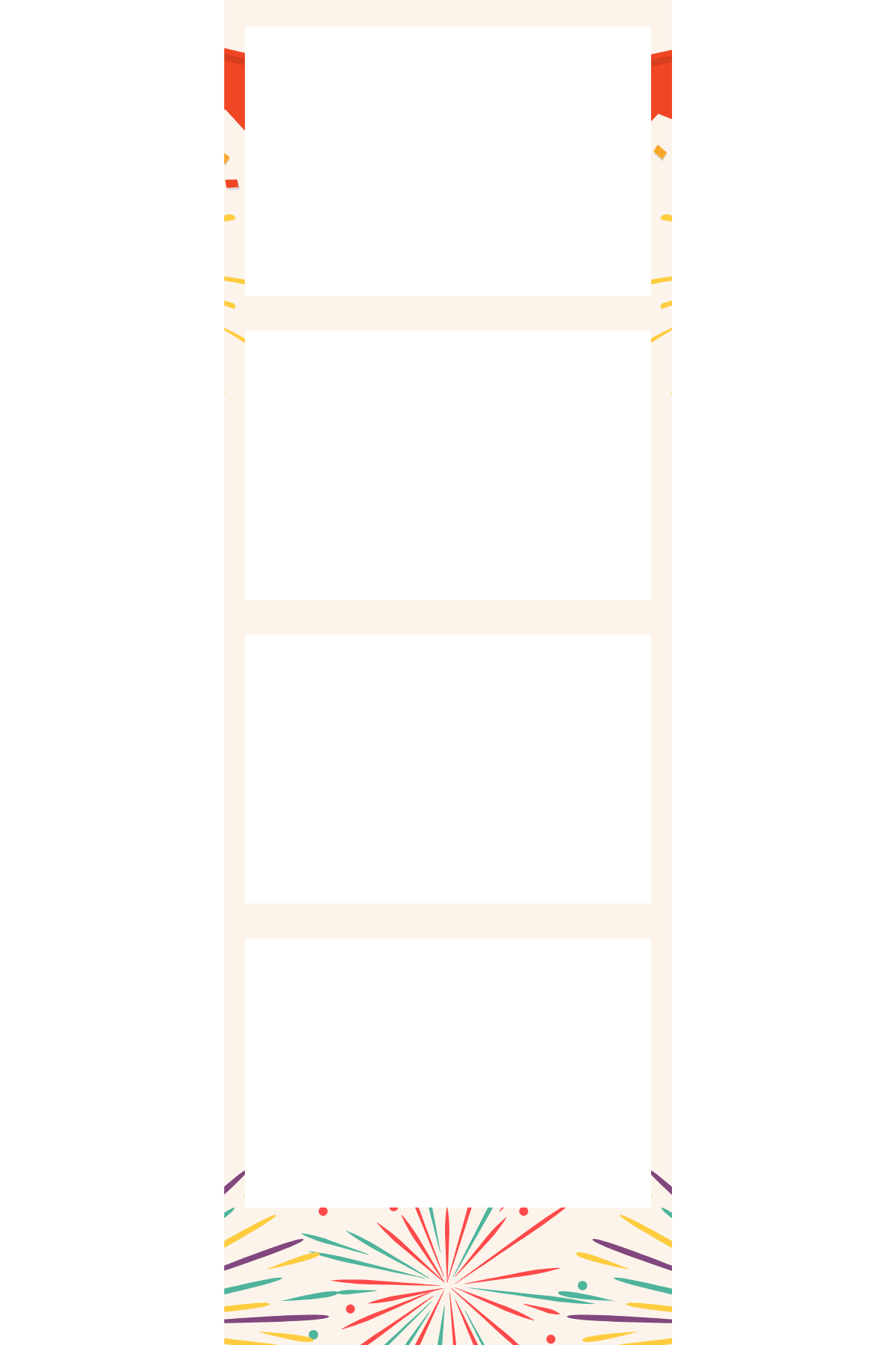frame-2
